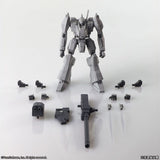Armored Core Structure Arts Plastic Model Kits 4-Pack Series 1