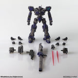 Armored Core Structure Arts Plastic Model Kits 4-Pack Series 1