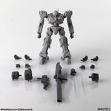 Armored Core Structure Arts Plastic Model Kits 4-Pack Series 1