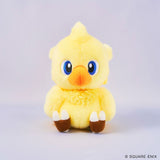 Final Fantasy Chocobo 15 cm Fluffy Plush Figure