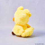 Final Fantasy Chocobo 15 cm Fluffy Plush Figure