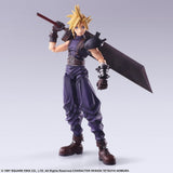 Final Fantasy VII Bring Arts Action Figure Cloud Strife Digital Plus Edition 15 cm