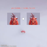 Final Fantasy VII Red13 17 cm Bring Arts Action Figure