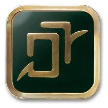 Final Fantasy XIV Job Pinback Button Astrologian