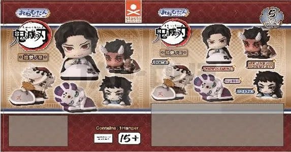 Demon Slayer Onemutan Mini Figures thirteen form 5 cm Blind Box Display (24)