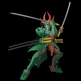 Chou-Dan-Kadou Yoroiden-Samurai Troopers Action Figure Doku Mashou Naaza 15 cm