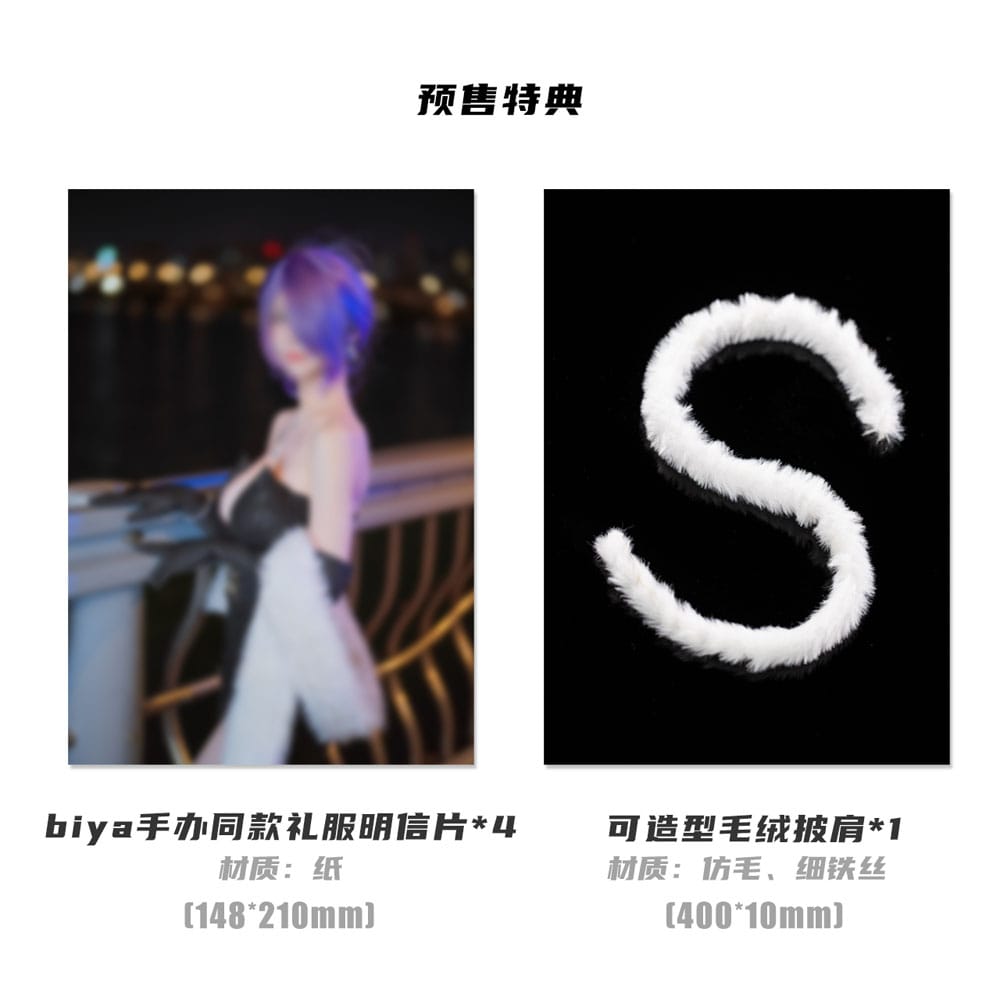 Original Character Statue 1/6 Yuna Dress Ver. Illustrated by Biya 27 cm