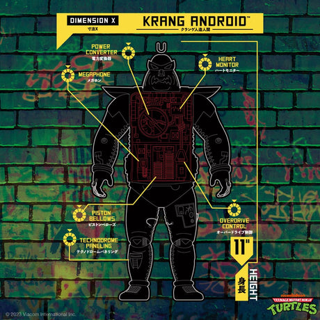 Teenage Mutant Ninja Turtles Krang Android Full Colour 28cm Action Figure