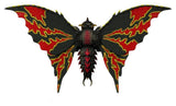 Toho Ultimates Action Figure Wave 05 - Battra 23 cm