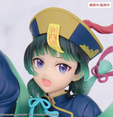 The Apothecary Diaries BRILLIANT Figure Seasonal PVC Figure Maomao Jiangshi 21 cm