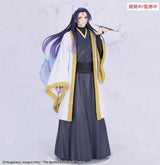 The Apothecary Diaries BRILLIANT Figure Seasonal PVC Figure Jinshi Nine-tailed fox 23 cm
