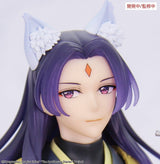 The Apothecary Diaries BRILLIANT Figure Seasonal PVC Figure Jinshi Nine-tailed fox 23 cm