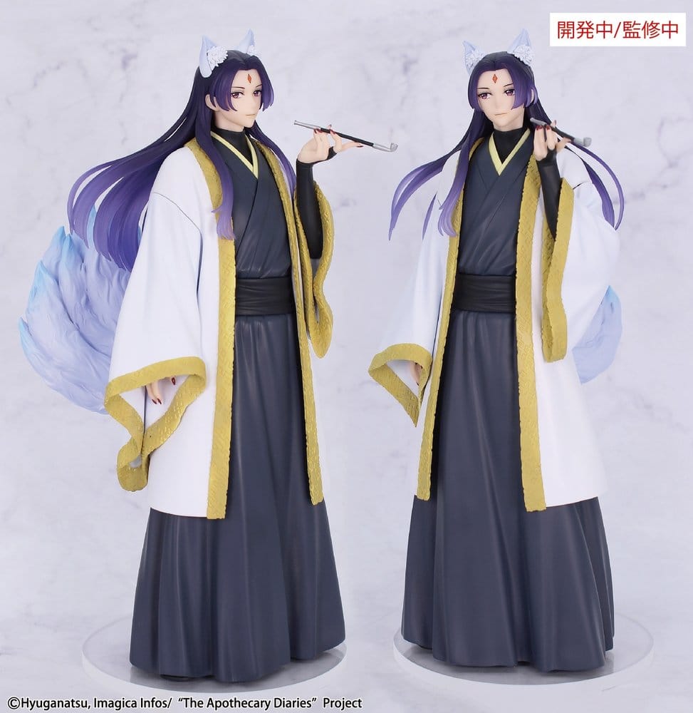 The Apothecary Diaries BRILLIANT Figure Seasonal PVC Figure Jinshi Nine-tailed fox 23 cm