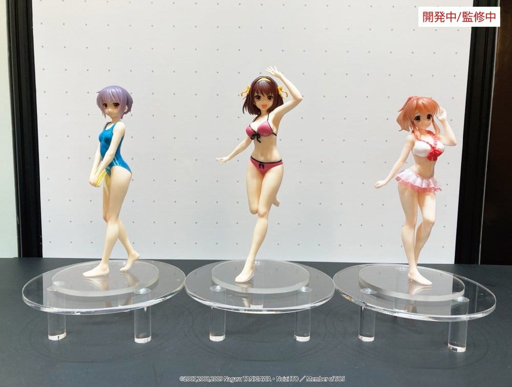 The Melancholy of Haruhi Suzumiya Vivit PVC Figure Mikuru Asahina 18 cm