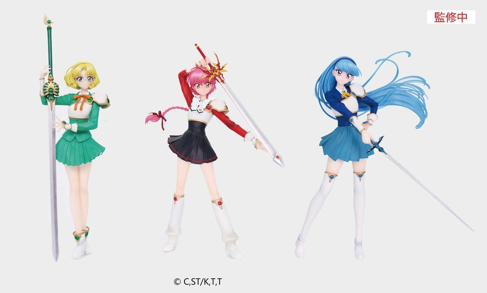 Magic Knight Rayearth Vivit PVC Figure Umi Ryuuzaki 19 cm