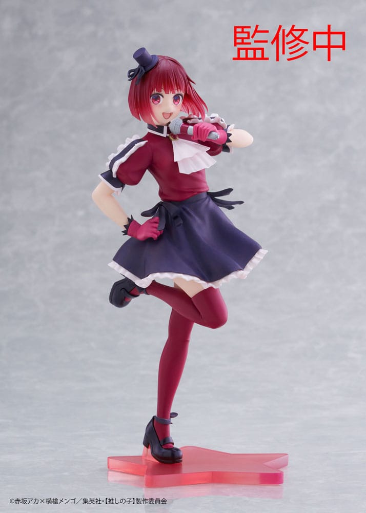 Oshi No Ko Coreful Kana Arima B-Komachi Ver. 18 cm PVC Statue