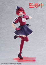 Oshi No Ko Coreful Kana Arima B-Komachi Ver. 18 cm PVC Statue