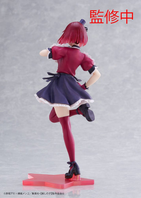 Oshi No Ko Coreful Kana Arima B-Komachi Ver. 18 cm PVC Statue