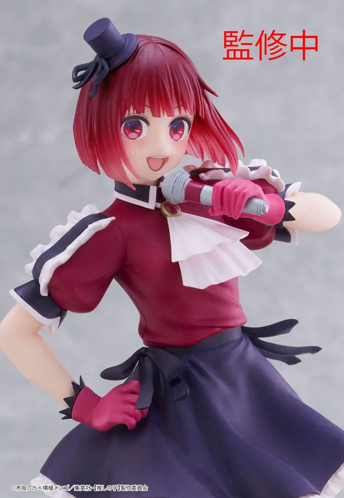Oshi No Ko Coreful Kana Arima B-Komachi Ver. 18 cm PVC Statue