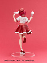 Oshi No Ko Actors x Job Kana Arima 18 cm PVC Statue