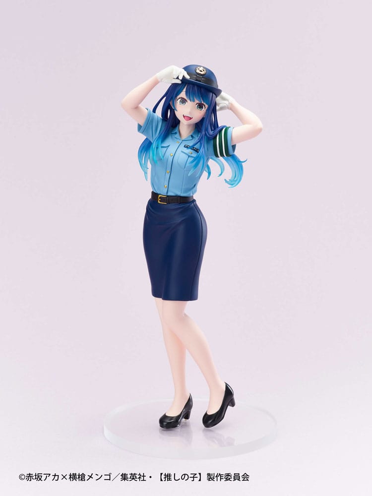 Oshi No Ko Actors x Job Akane Kurokawa 19 cm PVC Statue