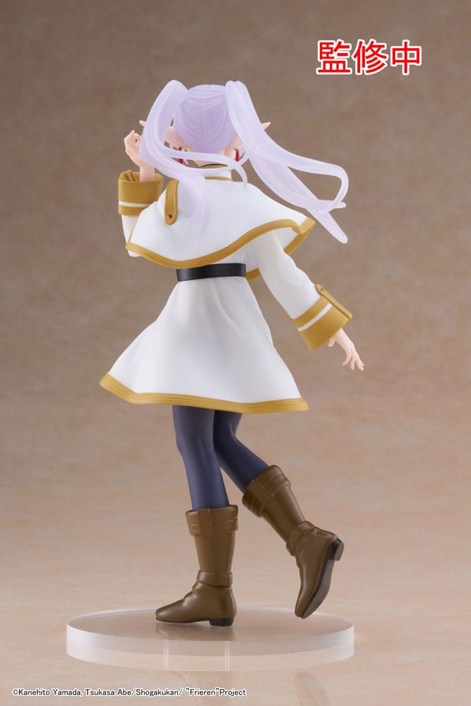 Frieren: Beyond Journey's End Coreful Frieren 18 cm PVC Statue