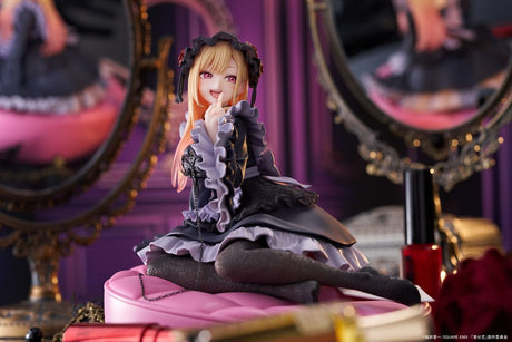My Dress Up Darling Marin Kitagawa Dress of Shizuku Kuroe Ver. 15 cm AMP+ PVC Figure