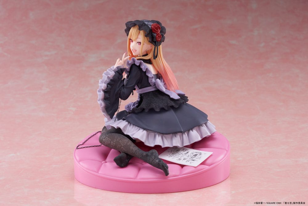My Dress Up Darling Marin Kitagawa Dress of Shizuku Kuroe Ver. 15 cm AMP+ PVC Figure