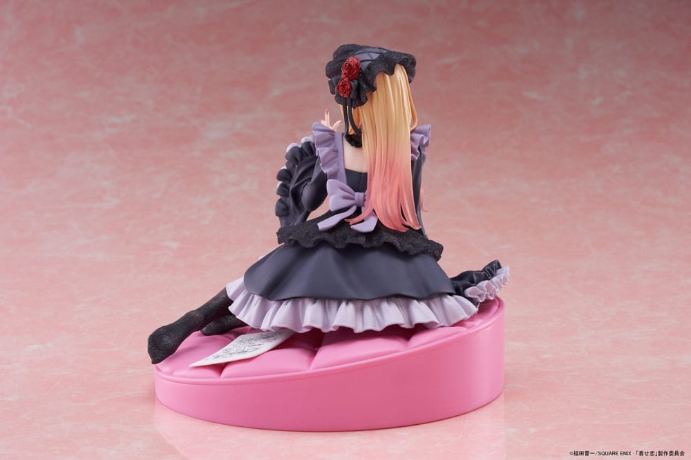 My Dress Up Darling Marin Kitagawa Dress of Shizuku Kuroe Ver. 15 cm AMP+ PVC Figure