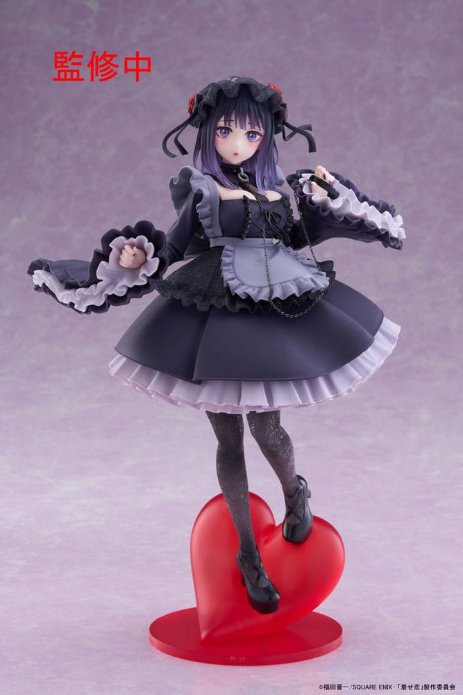 My Dress-Up Darling T-Most Marin Kitagawa Shizuku Kuroe Ver. 25 cm PVC Statue