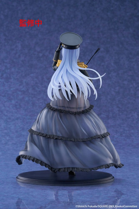 My Dress Up Darling Marin Kitagawa Black Lobelia Ver. 21 cm AMP+ PVC Figure