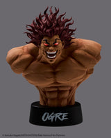 Baki Taito Kuji Bust Baki 16 cm