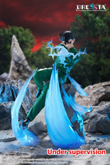 Yu Yu Hakusho Dressta PVC Figure Yusuke Urameshi 18 cm