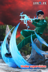 Yu Yu Hakusho Dressta PVC Figure Yusuke Urameshi 18 cm