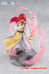 Yu Yu Hakusho Dressta PVC Figure Kurama 18 cm