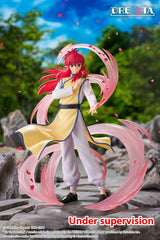Yu Yu Hakusho Dressta PVC Figure Kurama 18 cm