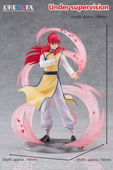 Yu Yu Hakusho Dressta PVC Figure Kurama 18 cm
