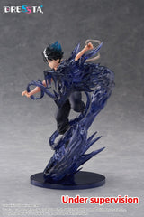 Yu Yu Hakusho Dressta PVC Figure Hiei 18 cm