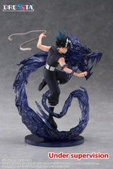 Yu Yu Hakusho Dressta PVC Figure Hiei 18 cm