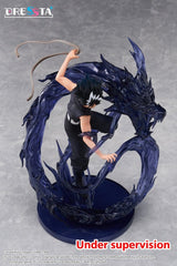 Yu Yu Hakusho Dressta PVC Figure Hiei 18 cm