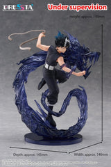 Yu Yu Hakusho Dressta PVC Figure Hiei 18 cm