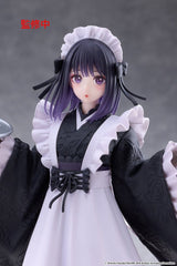 My Dress-Up Darling AMP+ PVC Figure Marin Kitagawa Shizuku Kuroe at the School Festival Ver. 21 cm