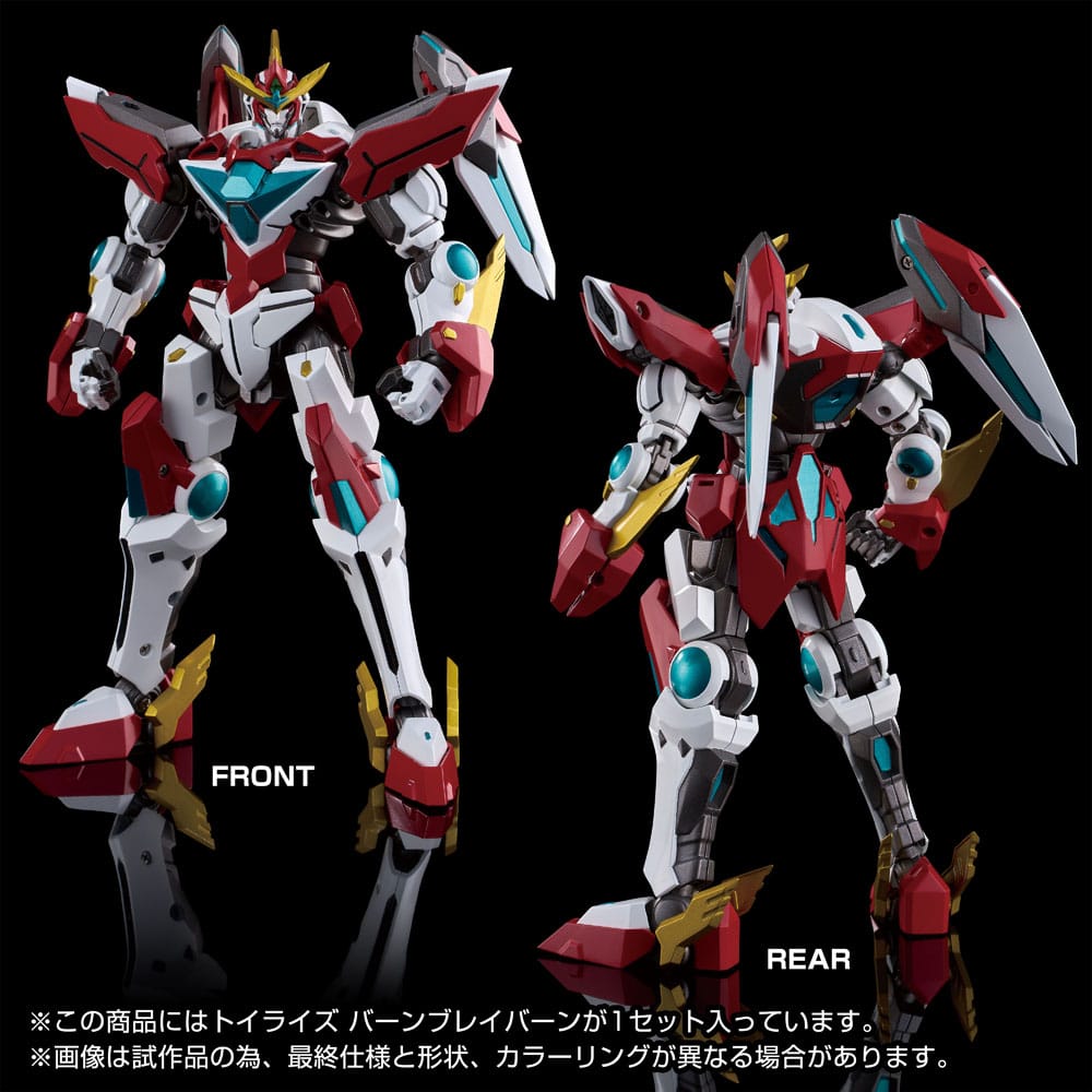 Brave Bang Bravern! Toyrise Bang Bravern 15 cm Action Figure