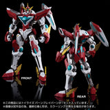 Brave Bang Bravern! Toyrise Bang Bravern 15 cm Action Figure