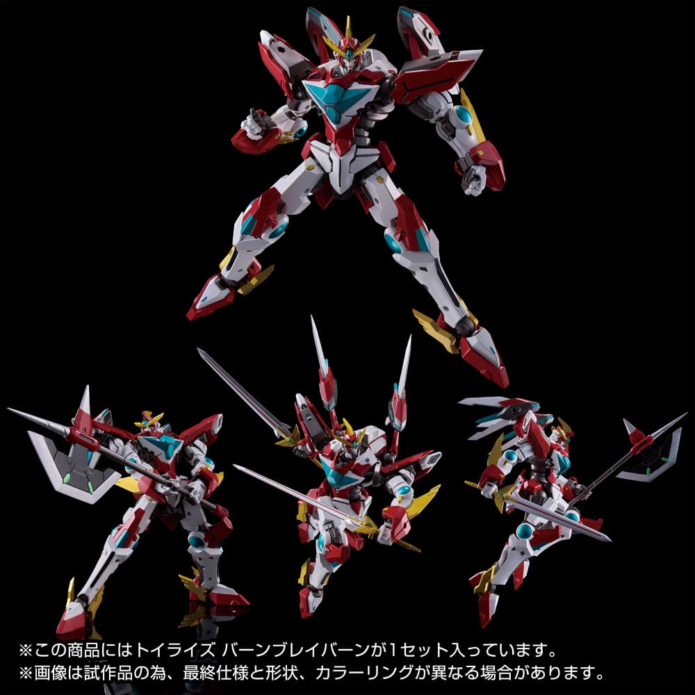 Brave Bang Bravern! Toyrise Bang Bravern 15 cm Action Figure