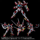 Brave Bang Bravern! Toyrise Bang Bravern 15 cm Action Figure