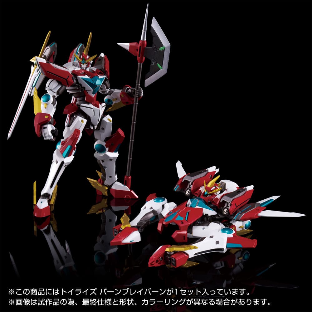 Brave Bang Bravern! Toyrise Bang Bravern 15 cm Action Figure