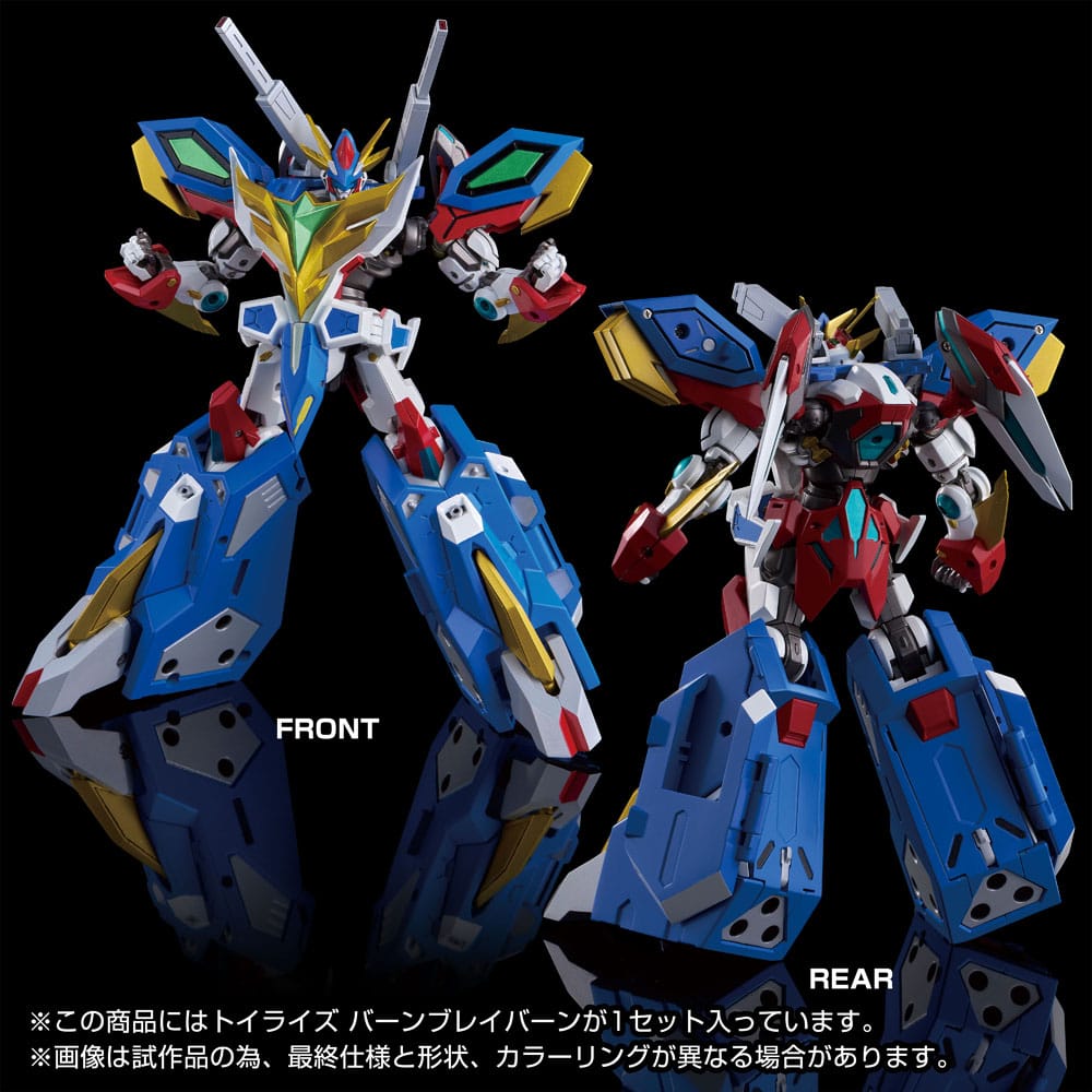 Brave Bang Bravern! Toyrise Bang Bravern 15 cm Action Figure