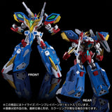 Brave Bang Bravern! Toyrise Bang Bravern 15 cm Action Figure