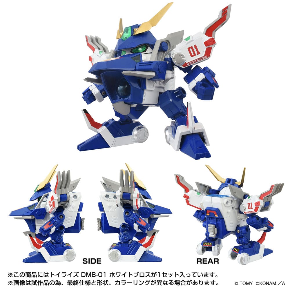 Toyrise DMB-01 White Brothers 11 cm Action Figure